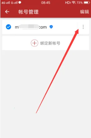 �����ֻ������������ֻ���