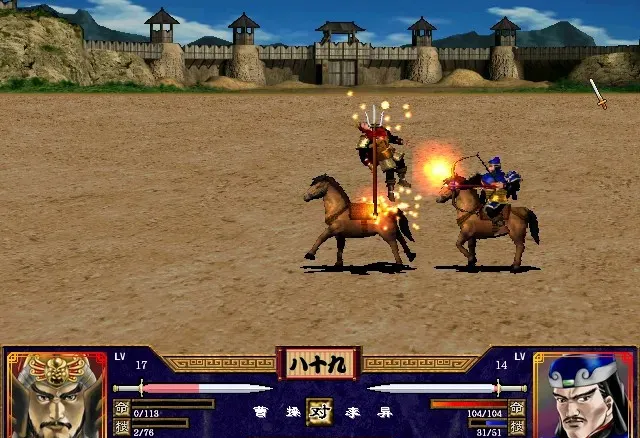 ����ȺӢ��2������ǿ��