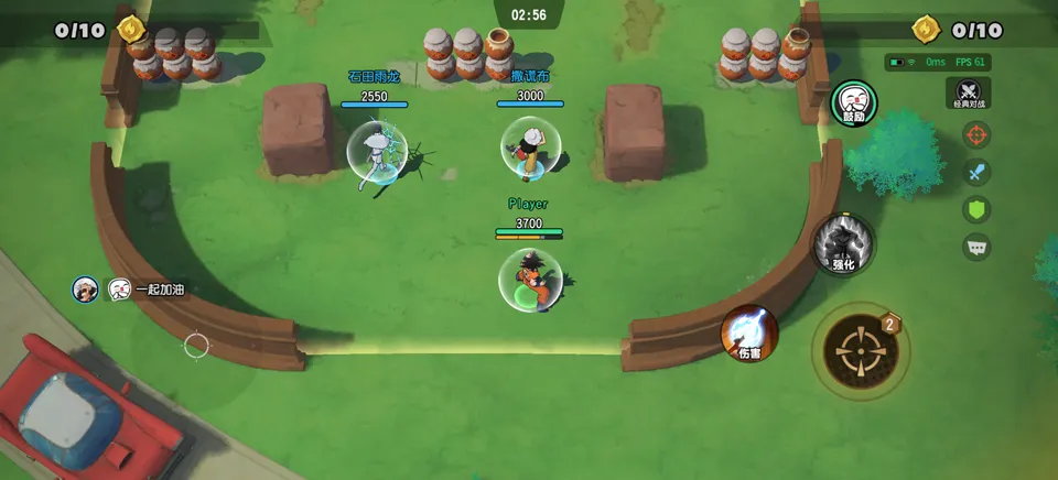 ����Ⱥ�ǣ��󼯽�(������ɫ��ս����)