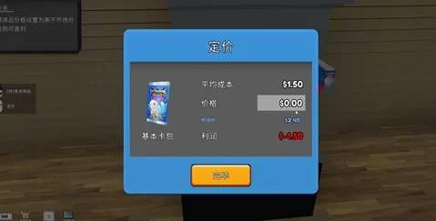 TCG�����̵�ģ����2