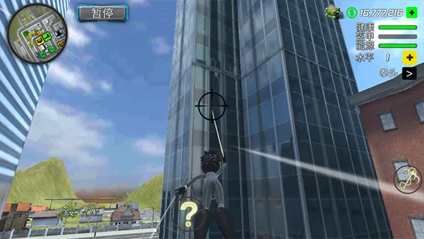 Amazing Crime Strange Stickman(����������Ϸ)