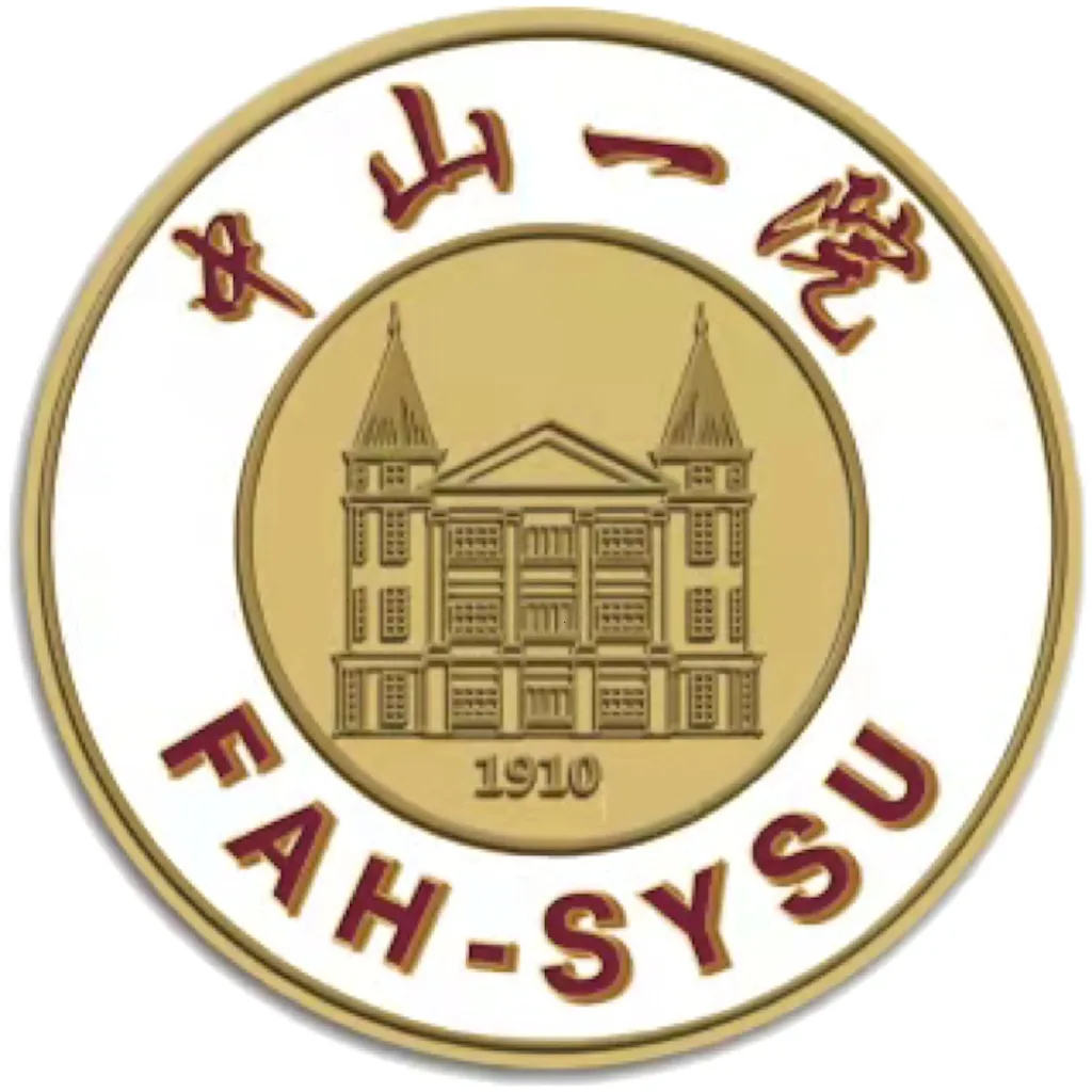 ������ɽһԺҽ����