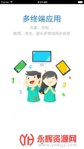 ��֪�г��а�(���н�������)