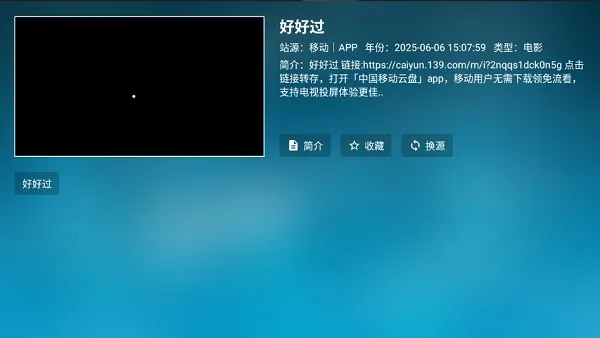 ���Ϲ���2026�ٷ�����