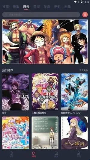 ��������2026���°汾