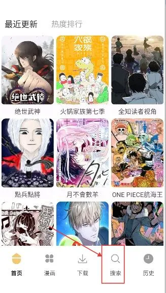 ��������2026���°汾