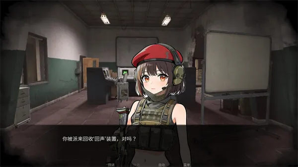 �깰���ͬ�˰�(����ͬ����Ϸ)