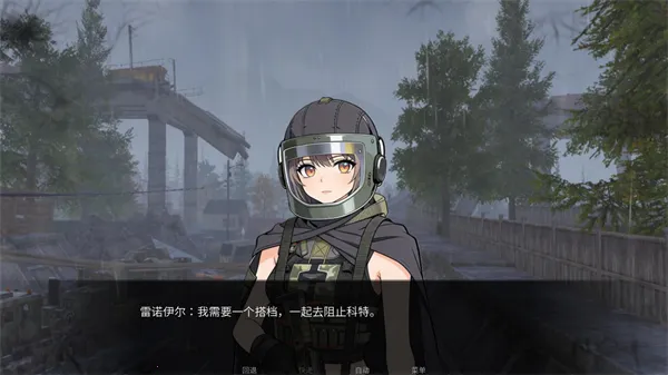 �깰���ͬ�˰�(����ͬ����Ϸ)