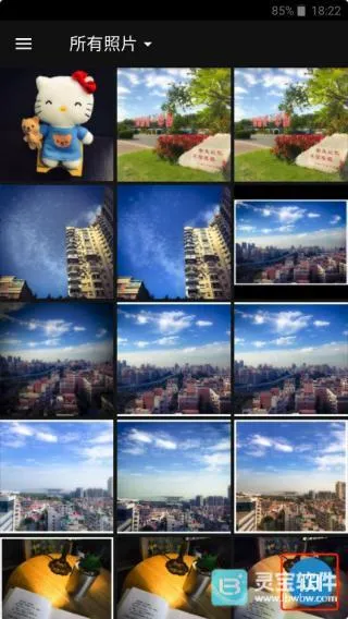 ps移动端(手机修图软件) ps移动端(手机修图软件)