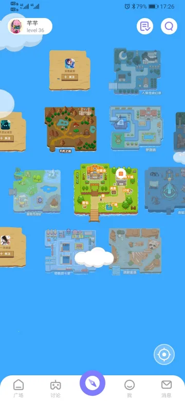 �������μ�����(��Ϸ���ٹ���)