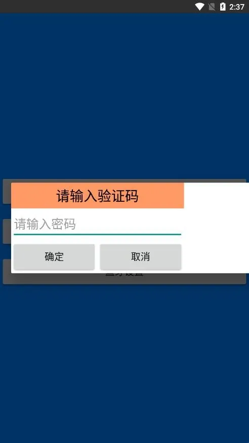 �������ٵ������ֻ���