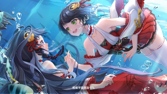 ��֮�λõ������������ֻ���