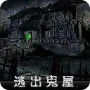 �ӳ��������İ�(���ݽ�����Ϸ)