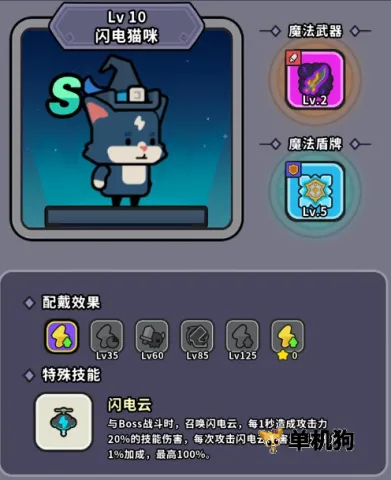 ħ��ɭ��(����ð����Ϸ)