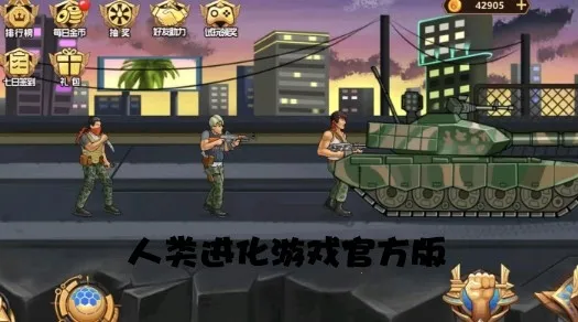 �������2026�ٷ����°汾