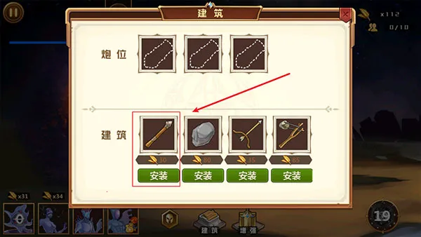 �������2026�ٷ����°汾