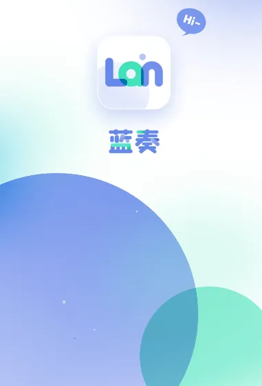 蓝奏浏览器手机版 蓝奏浏览器手机版