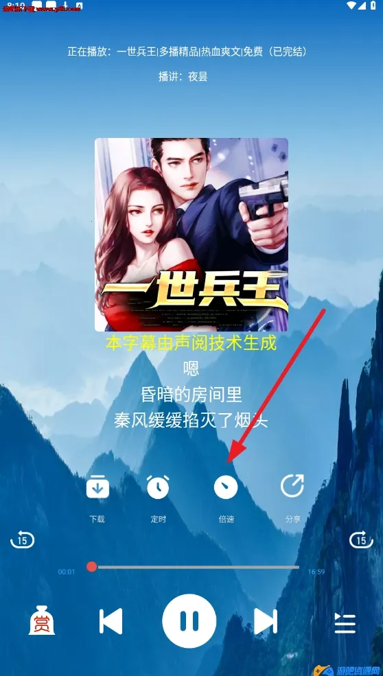 �������鴿����