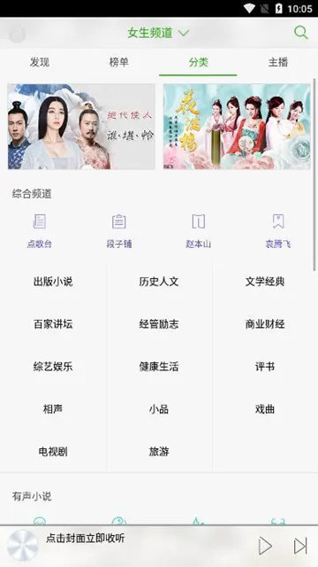 �������鴿����