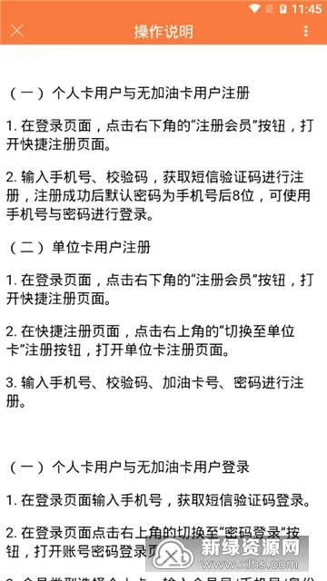 �������(�������ͷ����)