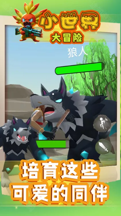 С�����ð������