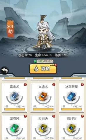 ��������ģ��������