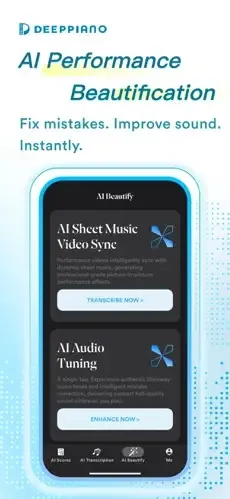 DeepPiano2026�ٷ����°汾