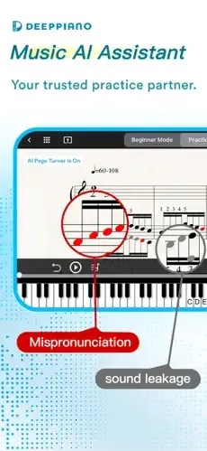 DeepPiano2026�ٷ����°汾