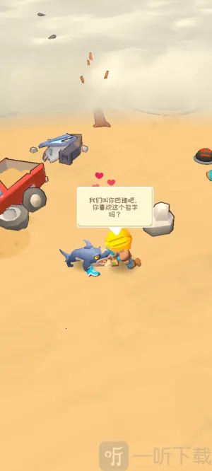 �ӻ���Ӣ�����ò˵�