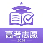 2026�߿�־Ը�(־Ը�����)