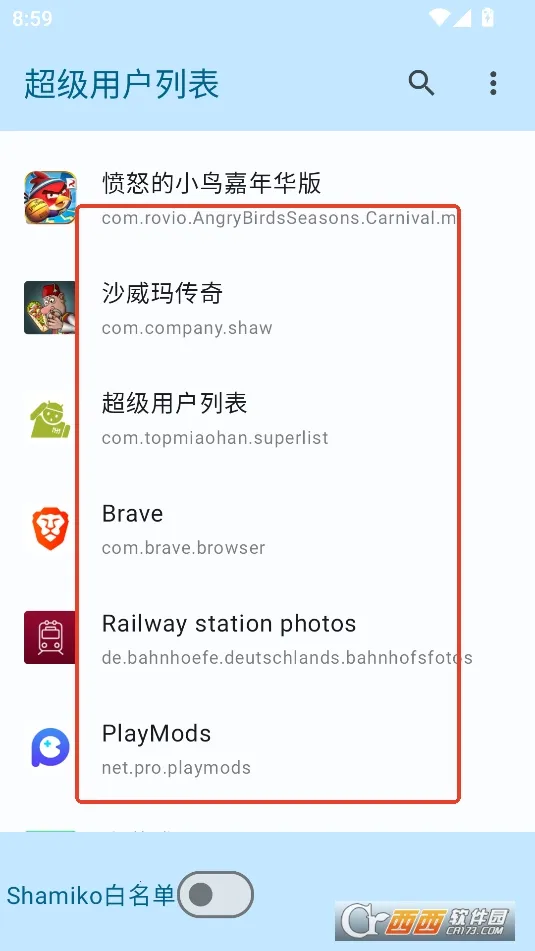 �����û��б�����