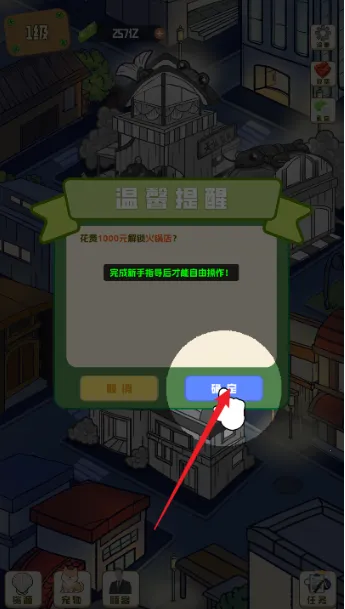 ��ζʳ���ƽ���������°�