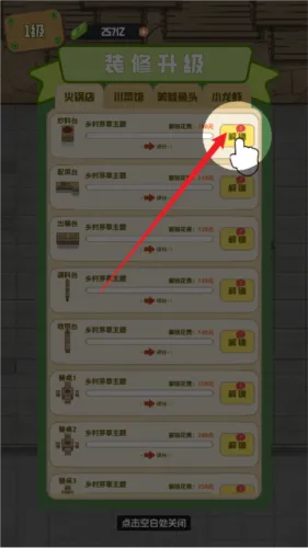 ��ζʳ���ƽ���������°�