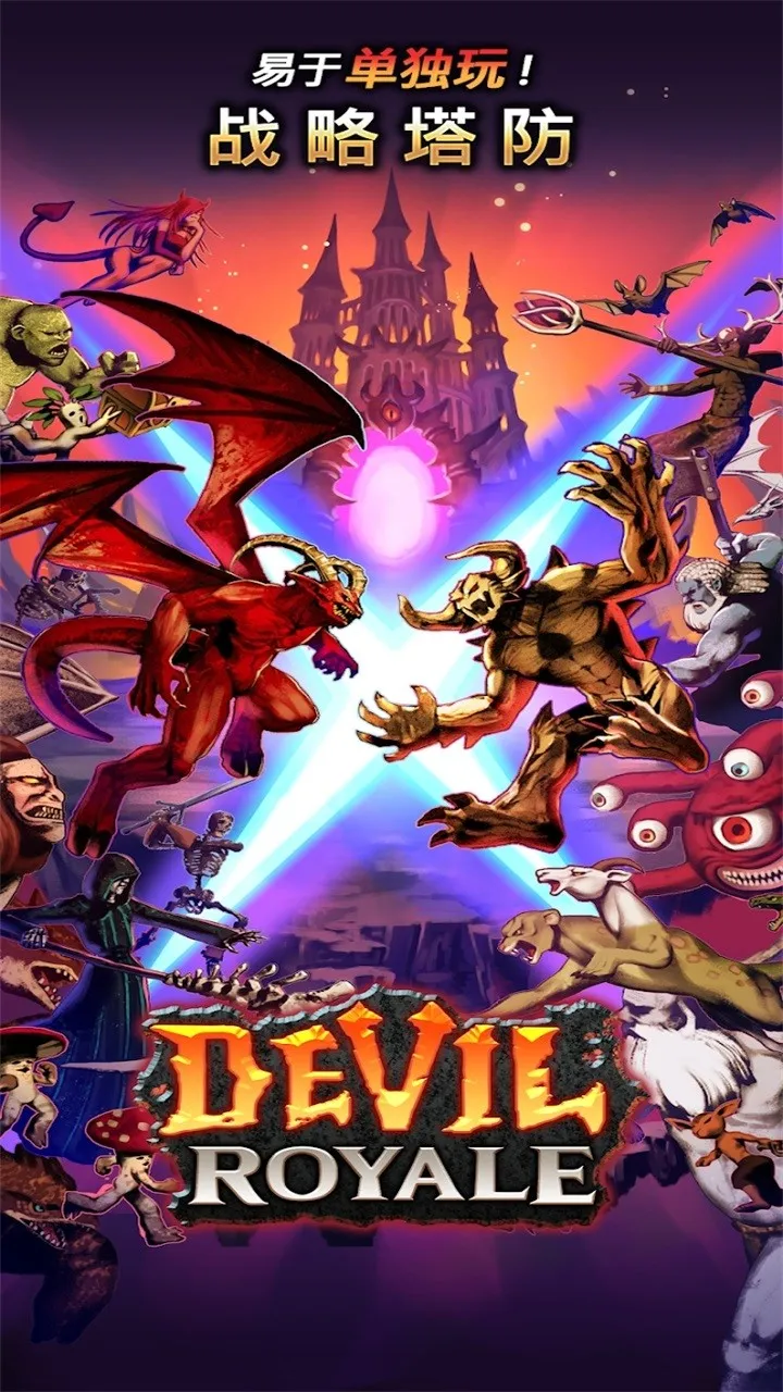 ��ħ�ʼ������ֻ���