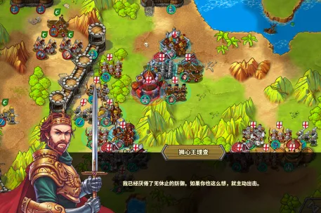 ŷ½ս��5���������ƽ��