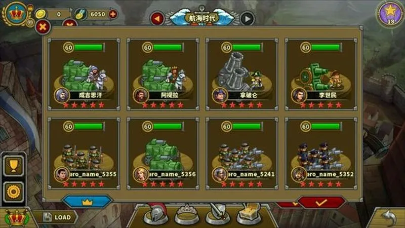 ŷ½ս��5���������ƽ��