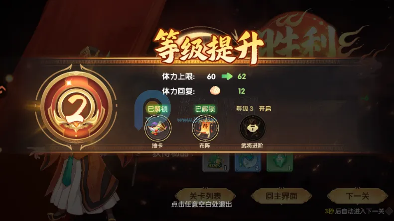 ����ʥ�����������