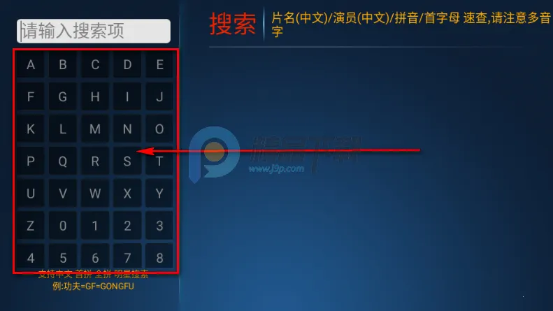 ����TV�����ֻ���