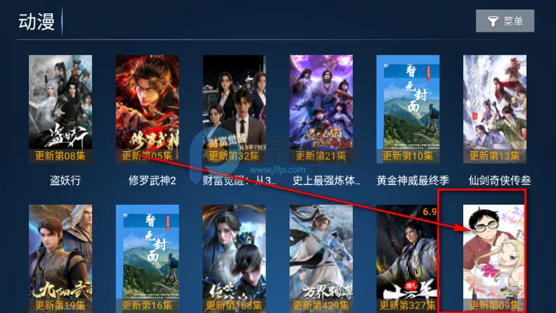 ����TV����ֱ����