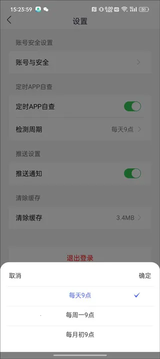 ��թ2026�ٷ�����