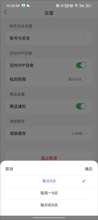 ��թ2026�ٷ�����