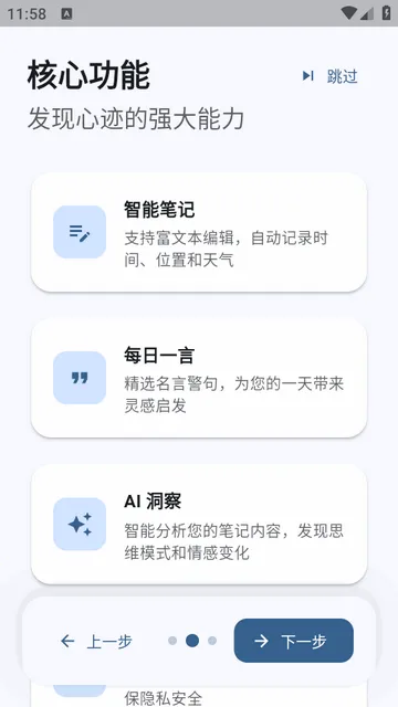 �ļ�ai�ʼǰ�׿���ֻ���