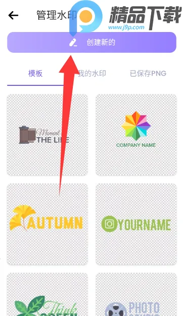 ˮӡ�������߰�׿���ֻ���