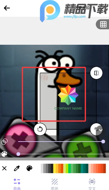 ˮӡ�������߰�׿���ֻ���