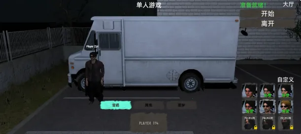 ������װج��2026���°汾