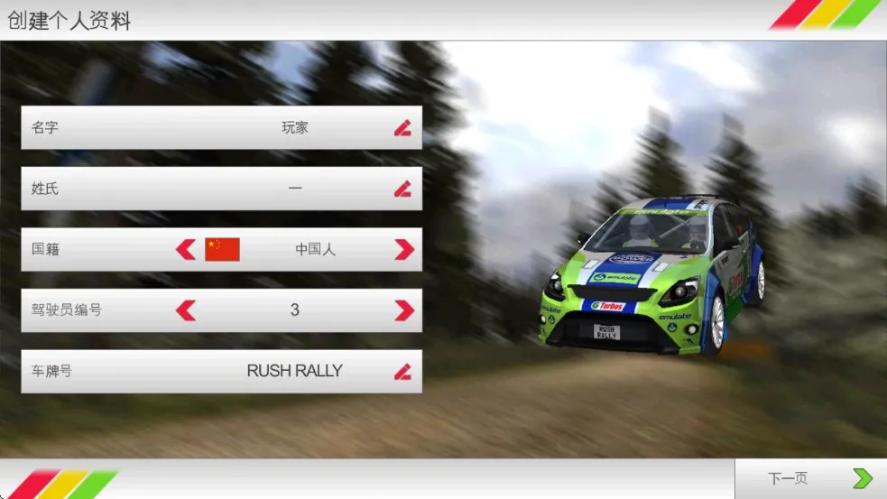 ��������3���°汾