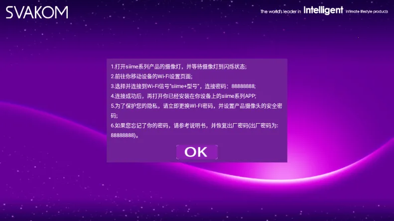 Siime Pro˿������2026���ذ�װ