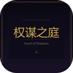 Ȩı֮ͥ2026�ٷ�����