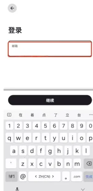 Cal AI2026���°汾