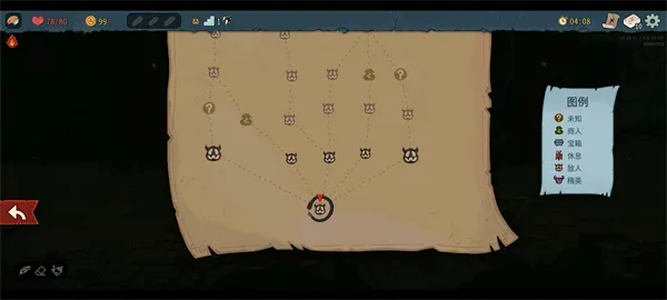 杀戮尖塔2测试版(卡牌肉鸽游戏) 杀戮尖塔2测试版(卡牌肉鸽游戏)